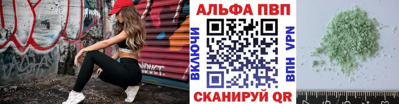 Виды наркоты Высоковск МАРИХУАНА LSD-25 MDMA COCAIN Гашиш Амфетамин