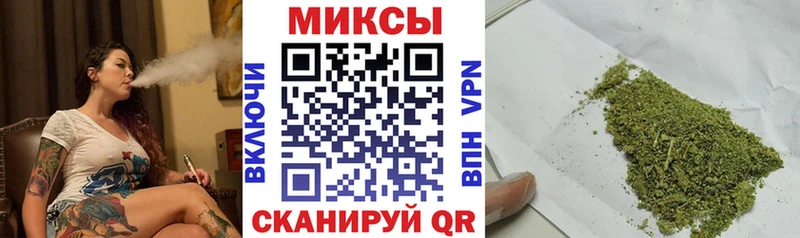 БУТИРАТ Butirat  Высоковск 