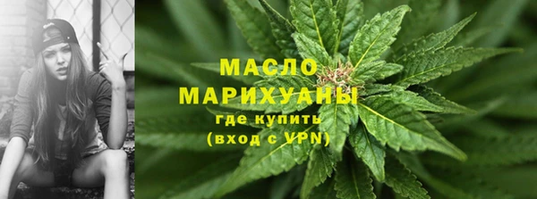 a pvp Беломорск