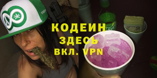 a pvp Беломорск