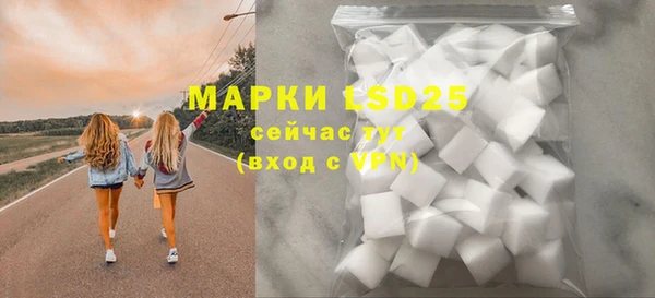 apvp Белоозёрский