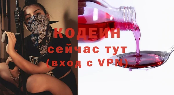 apvp Белоозёрский