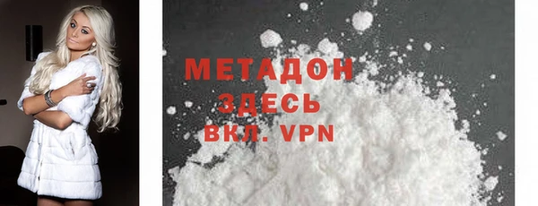 apvp Белоозёрский