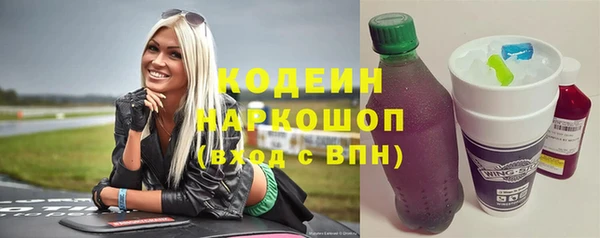 apvp Белоозёрский