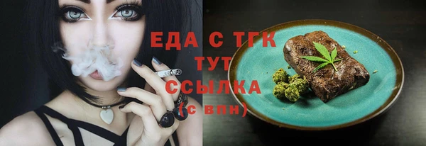 a pvp Беломорск