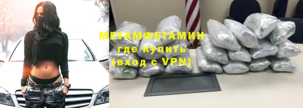 apvp Белоозёрский