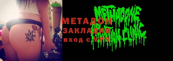 a pvp Беломорск