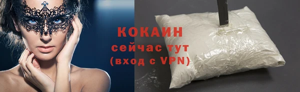 apvp Белоозёрский
