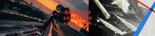 a pvp Беломорск