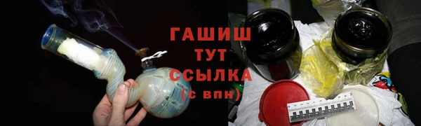 apvp Белоозёрский