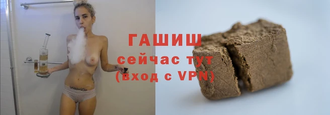 a pvp Беломорск