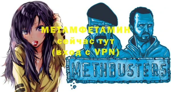 apvp Белоозёрский