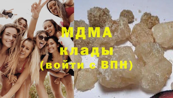 apvp Белоозёрский