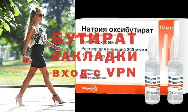 apvp Белоозёрский