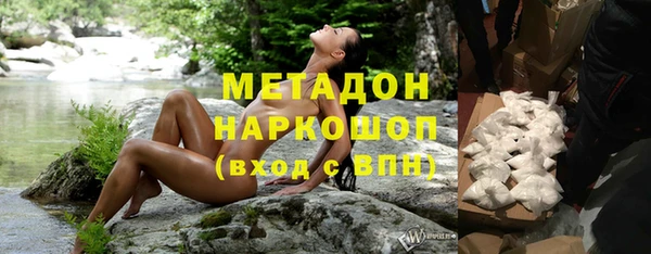 apvp Белоозёрский