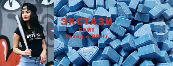apvp Белоозёрский