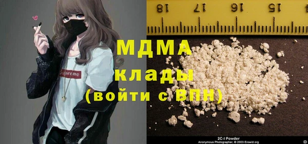трава Бабаево