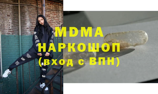 apvp Белоозёрский