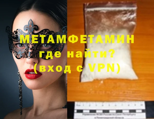 a pvp Беломорск