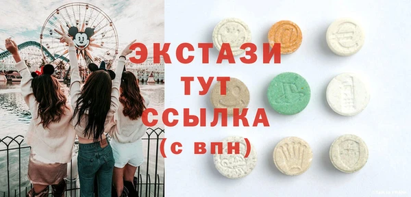 apvp Белоозёрский