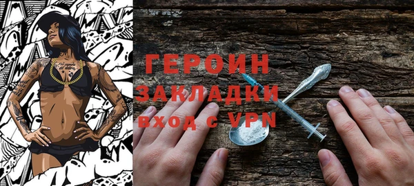 a pvp Беломорск