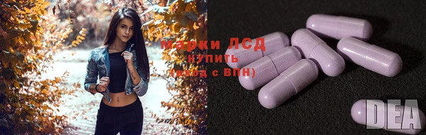 a pvp Беломорск