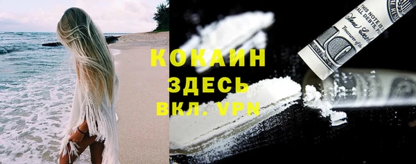 apvp Белоозёрский