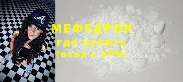 a pvp Беломорск